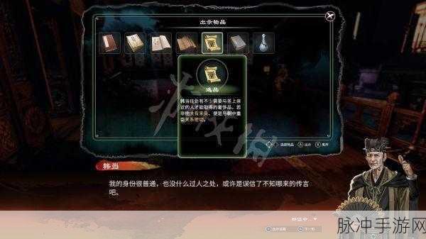 天命奇御2深度解析,酿酒工艺实操全攻略