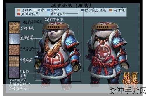 捉妖新纪元,对面谁是这张卡下载热潮席卷休闲益智界