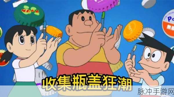 捉妖新纪元,对面谁是这张卡下载热潮席卷休闲益智界