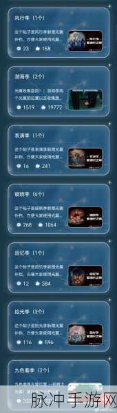 迷你世界召唤晶核获取全攻略