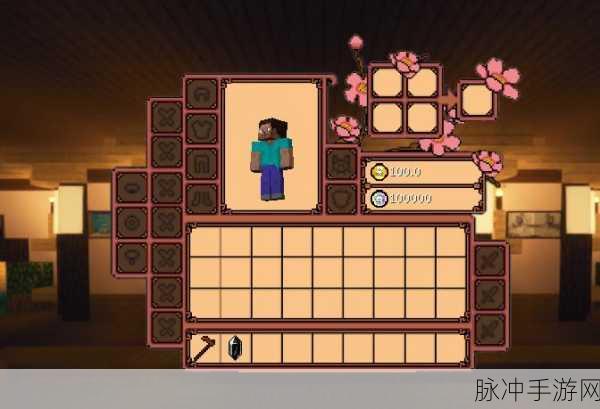 解锁新境界,我的世界充电背包深度探索与制作宝典