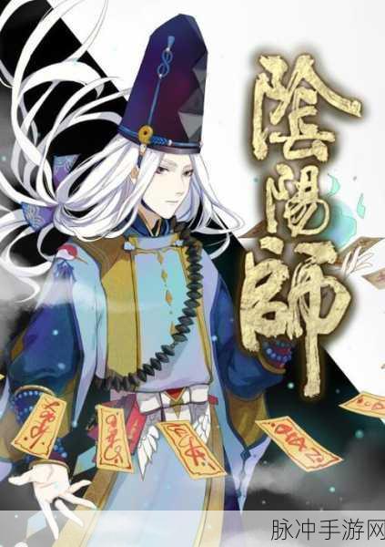 平安京物语震撼登陆手机端,开罗城镇开发新篇开启