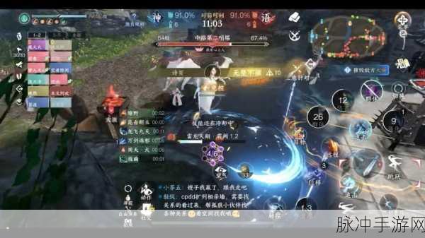 完美世界3D帮会系统深度解析,打造你的专属游戏江湖