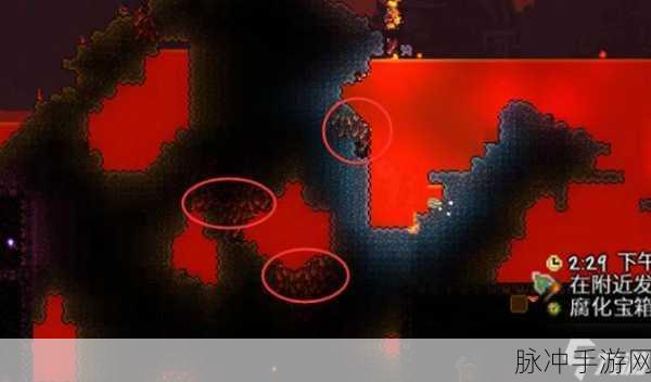 泰拉瑞亚矿石获取全攻略,解锁矿石世界的秘密