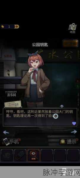 暗黑洞穴探险,白章第10关深度通关秘籍
