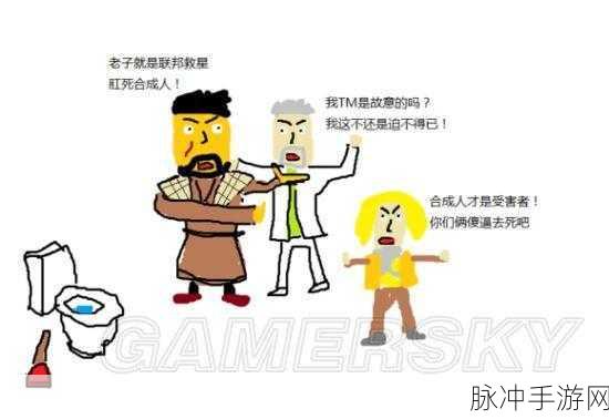 辐射4四大阵营深度剖析,你的归属何在?