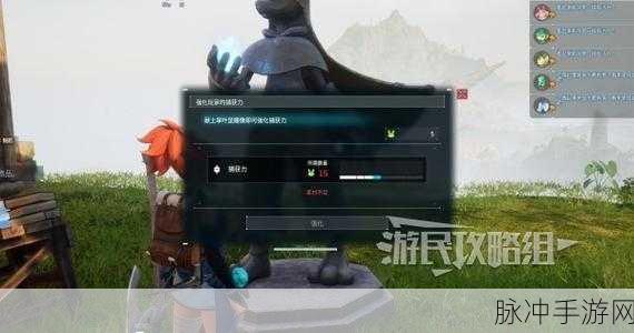 幻兽帕鲁全攻略,423个翠叶鼠雕像位置及高效收集技巧