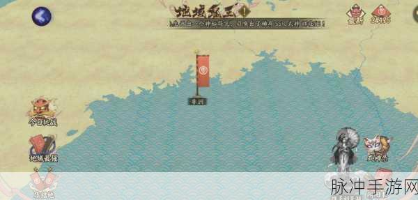 跳跳哥哥的秘密宝藏,阴阳师刷怪圣地全揭秘