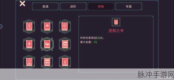 黎明前20分钟蝙蝠枪获取全攻略