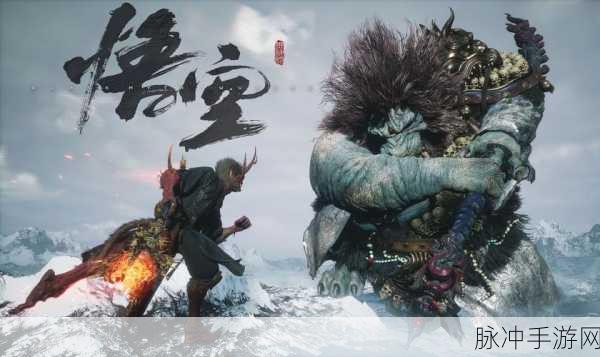黑神话,悟空震撼更新,Boss战全面革新,二郎神等你来战!