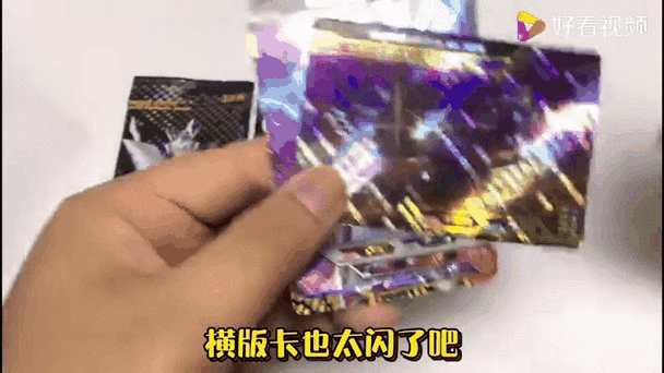 决斗之城,卡片对决,荣耀与力量的终极舞台