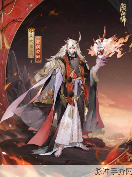 阴阳师食灵CG震撼发布，探寻跨越千年的美食奇缘