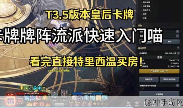 命运方舟交易牌深度解析,解锁秘籍,让你的游戏之旅如虎添翼
