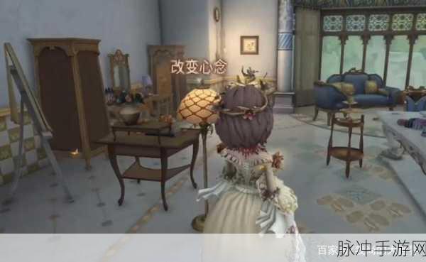 探秘庄园迷雾,解锁第五人格独特魅力