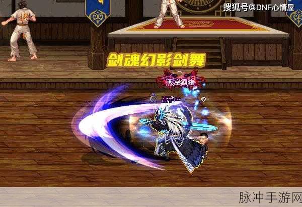 幻影剑鞘终极融合攻略,DNF玩家战力飞跃的绝密路径