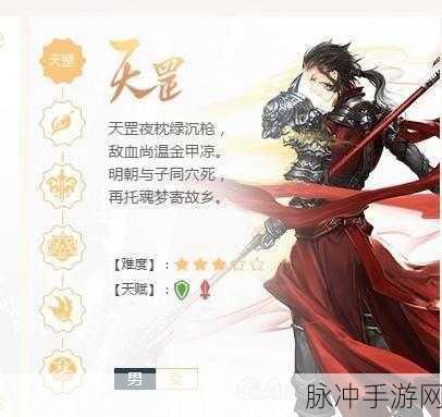 古剑奇谭OLT,新手职业选择全攻略,解锁全新门派技能