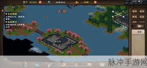 烟雨江湖冥罗花刷新机制详解
