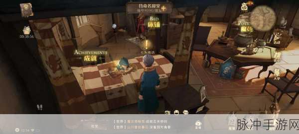探秘哈利波特世界的魔法街道,手游新纪元已开启