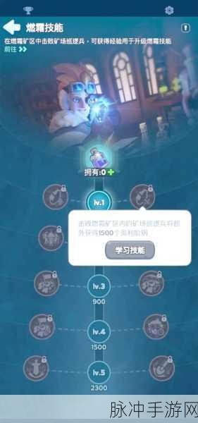 泰拉瑞亚寒冬奇遇,冰霜之地深境探秘指南