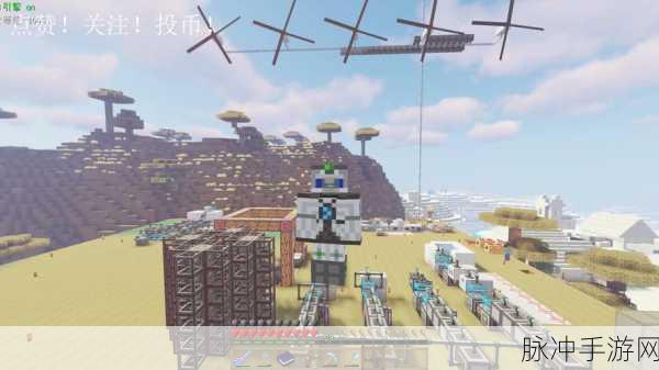 我的世界Mod神秘时代,解构工作台的高效运用秘籍