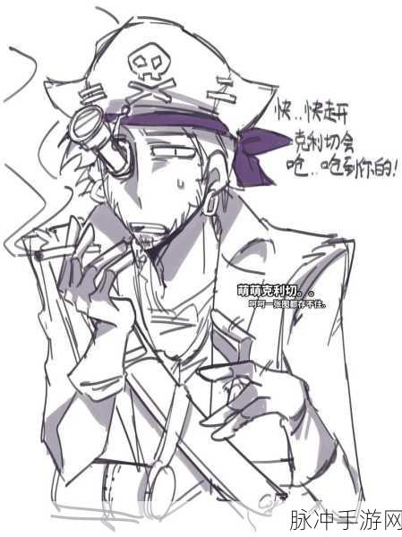 探秘第五人格,慈善家角色形象与图片全览