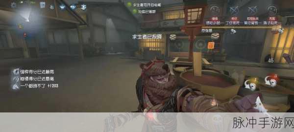 揭秘第五人格,厂长角色的深度攻略,演绎掌控全局的恐怖艺术