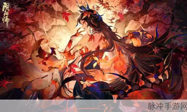 阴阳师鬼女红叶,新手与非酋玩家的强力式神