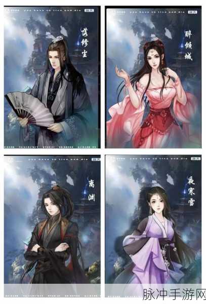诸天之绝世,沉浸式仙侠RPG,剧情党玩家的不二之选