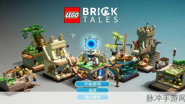 Brickadia试玩demo上线,积木建筑新纪元等你来探索