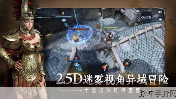 黎明之光新版本燃爆来袭,钢铁之翼展翅,战斗快感再升级