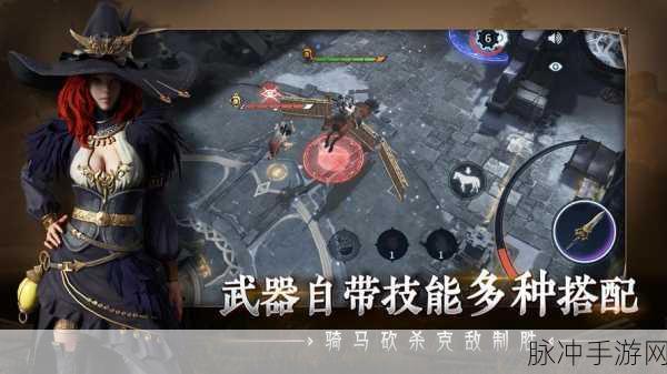 黎明之光新版本燃爆来袭,钢铁之翼展翅,战斗快感再升级
