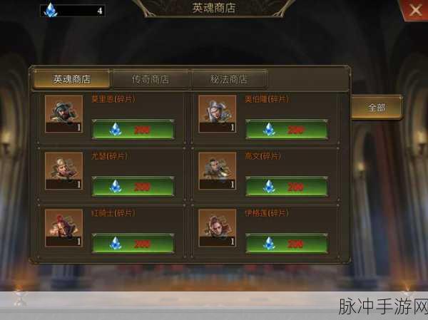 阿瓦隆之王,揭秘远古遗迹的探险之旅