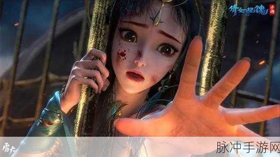 病娇姐姐的囚禁,一款令人欲罢不能的特别手游体验