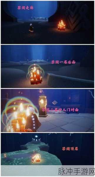 光遇无限刷蜡烛秘籍,资深玩家教你轻松获取