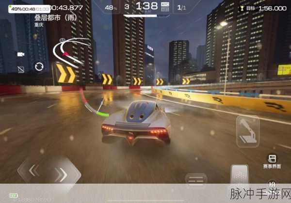 都市疾驰模拟器3D,预约开启,顶级竞速盛宴等你体验