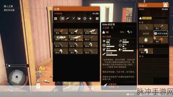 腐烂国度2近战玩法,技能与武器的深度探索之旅