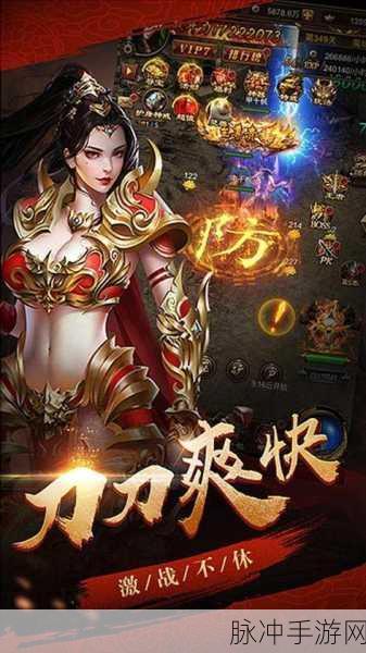 神途新版单职业预约开启,传奇冒险,一触即发!