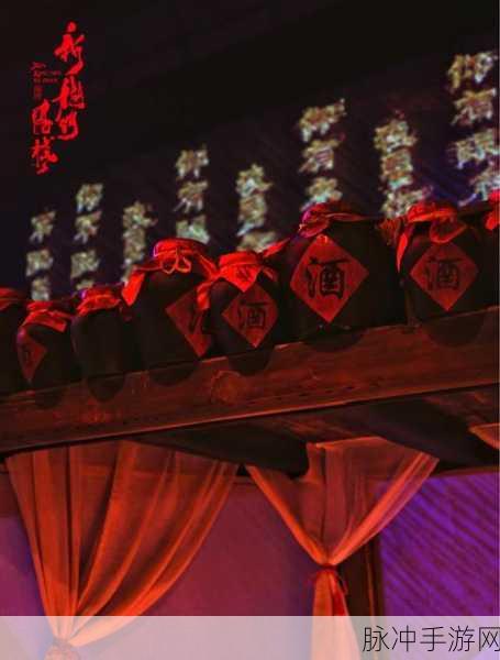 烟雨江湖深度探索,南安客栈的幽径之旅,揭秘江湖背后的客栈故事