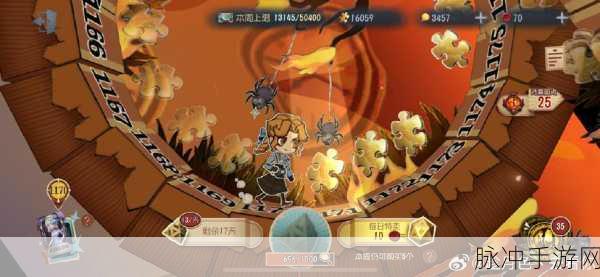 第五人格四面骰,解锁推理之径的奇妙之旅