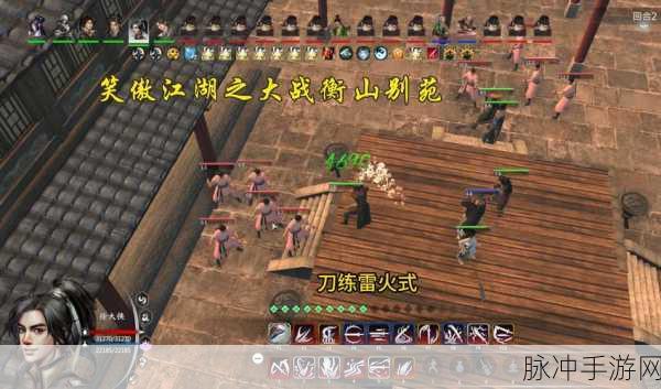 洛川群侠传拼图小游戏,解锁高手秘籍,玩转指尖智慧