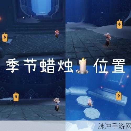 光遇升华蜡烛,揭秘每周获取上限