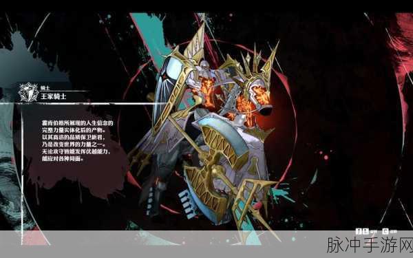 暗喻幻想深度探索,面具舞蹈家阿基态形态与技能全揭秘