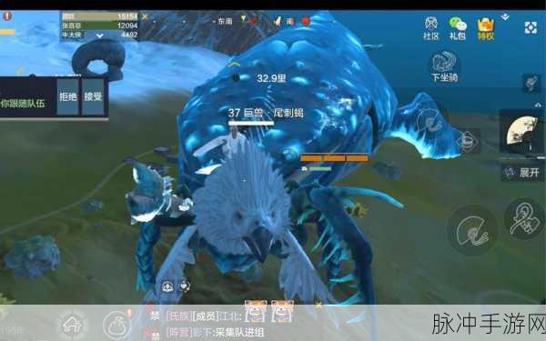 妄想山海奇遇,云端岳云鲲的梦幻探索之旅