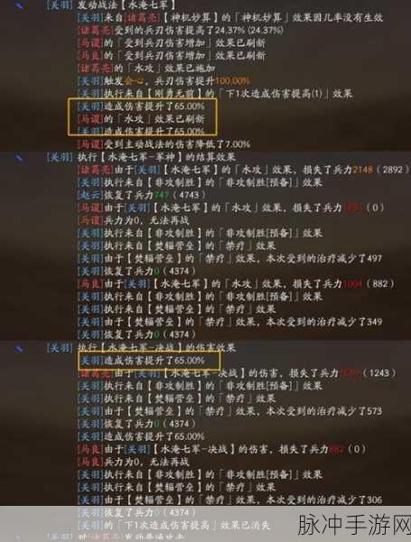 三国志战略版SP关羽白板玩法全攻略,解锁新战力!