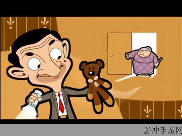 憨豆先生游戏焕新上线,休闲益智新宠儿等你来体验