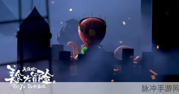 布娃娃粉碎者震撼来袭,解锁动作冒险新纪元