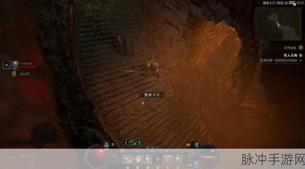 暗黑破坏神4,涅维斯克的樵夫任务全攻略,步骤技巧一网打尽