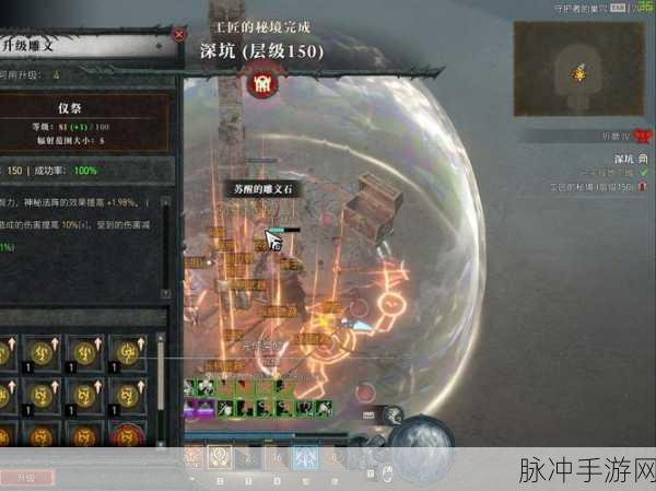 暗黑破坏神4,涅维斯克的樵夫任务全攻略,步骤技巧一网打尽