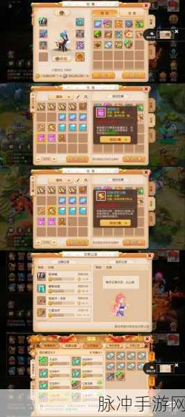 梦幻西游手游手机账号找回全攻略