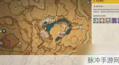 原神阿卡迪亚遗迹解锁秘籍,一步步带你揭开神秘面纱